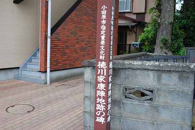 ���₶�̎