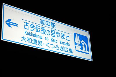 ���₶�̎