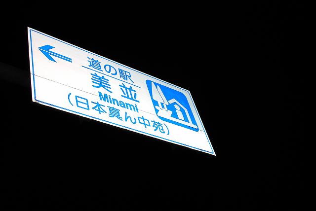 ���₶�̎