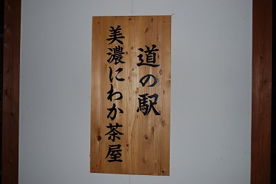 ���₶�̎