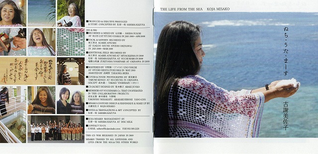 ���₶�̎