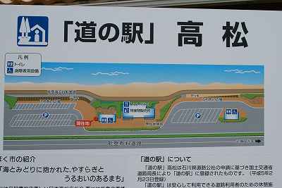 ���₶�̎