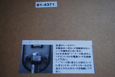 ���₶�̎