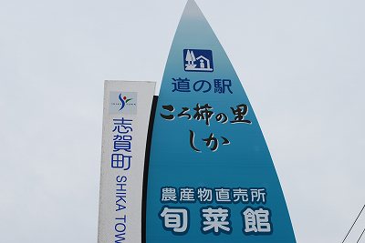 ���₶�̎