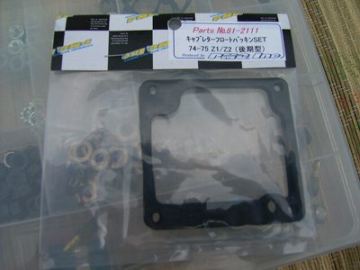 ���₶�̎