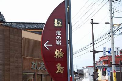 ���₶�̎