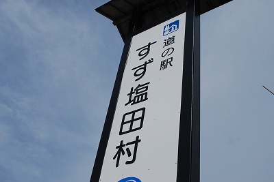 ���₶�̎