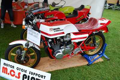 ���₶�̎