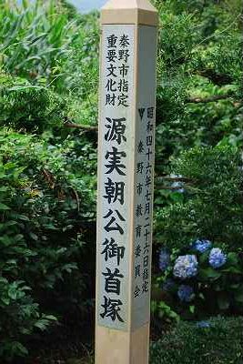 ���₶�̎