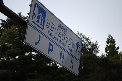 ���₶�̎