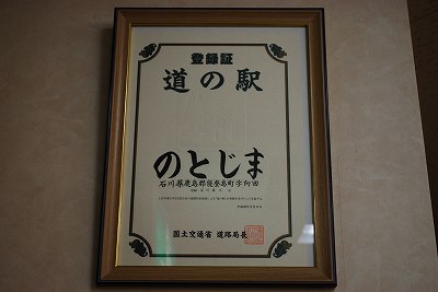 ���₶�̎