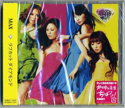 ���₶�̎