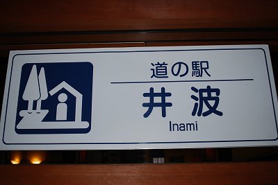 ���₶�̎