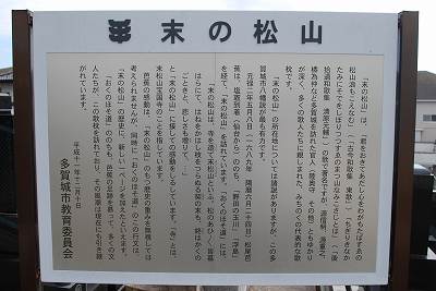 ���₶�̎