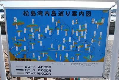 ���₶�̎