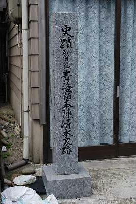 ���₶�̎