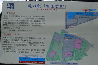 ���₶�̎