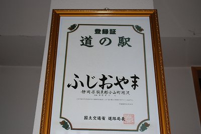 ���₶�̎