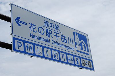 ���₶�̎