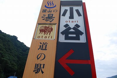 ���₶�̎