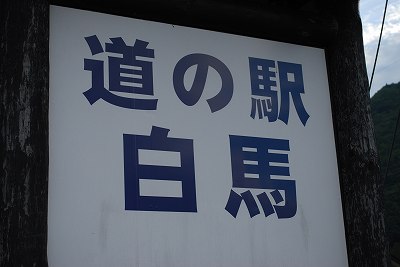 ���₶�̎