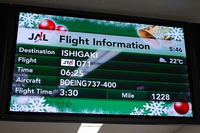 ���₶�̎