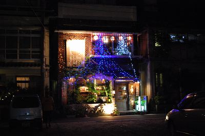 ���₶�̎