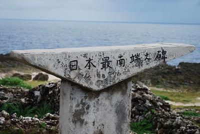 ���₶�̎