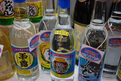 ���₶�̎