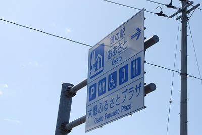 ���₶�̎