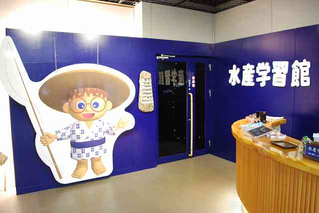 ���₶�̎