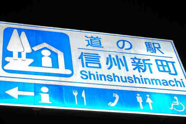 ���₶�̎