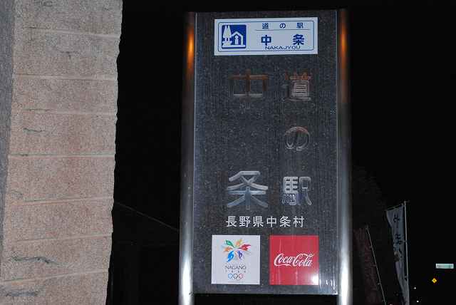 ���₶�̎