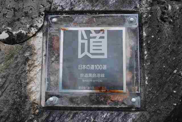 ���₶�̎