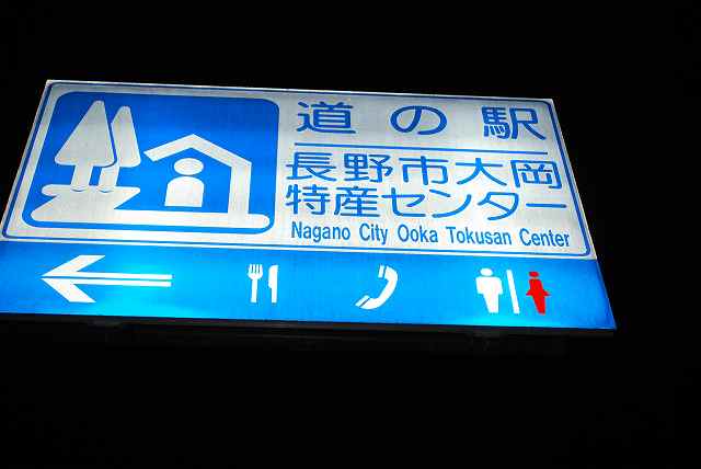 ���₶�̎