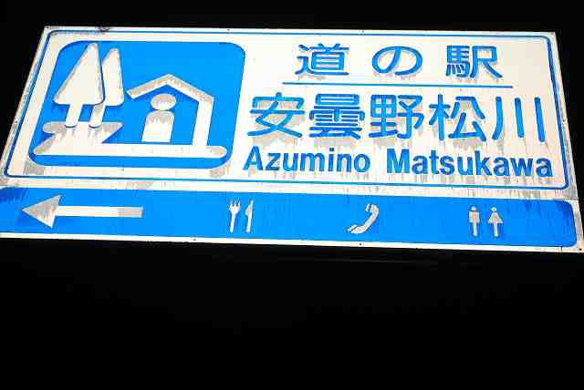 ���₶�̎