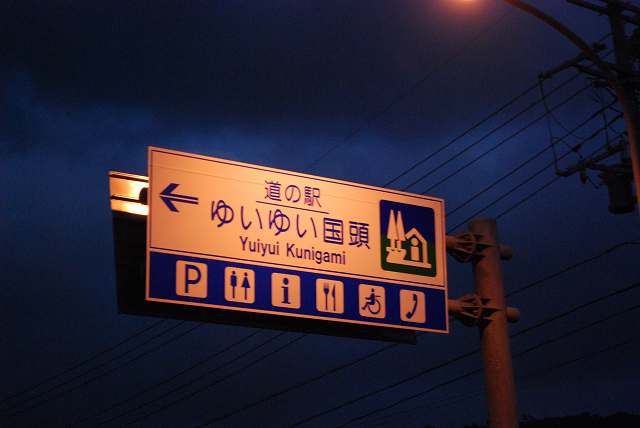₶̎