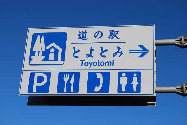 ���₶�̎