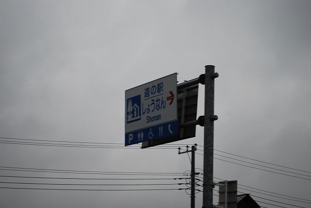 ���₶�̎