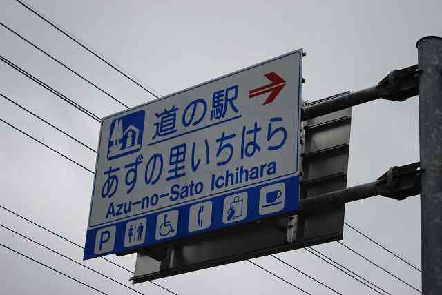 ���₶�̎