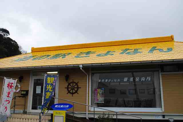 ���₶�̎