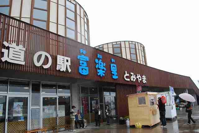 ���₶�̎