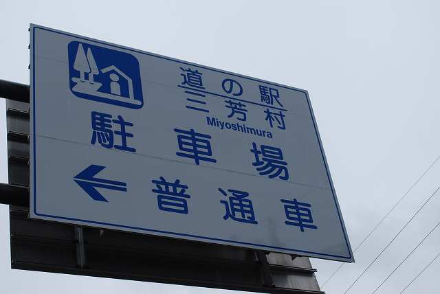 ���₶�̎