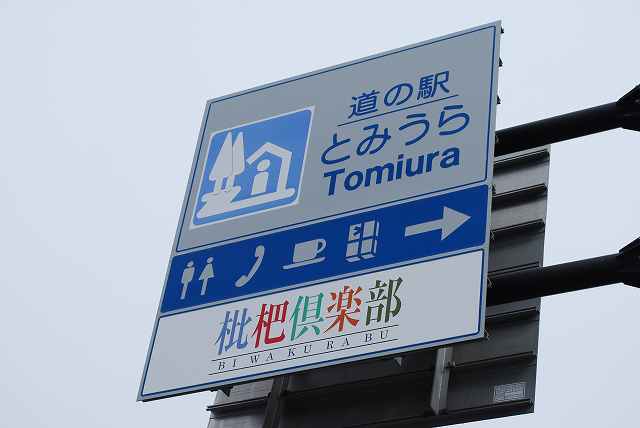 ���₶�̎