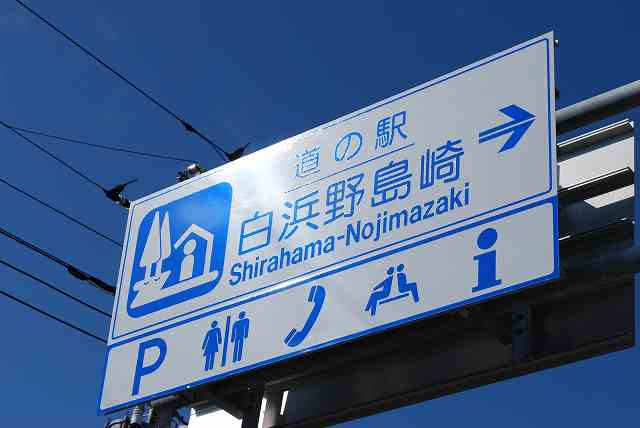 ���₶�̎