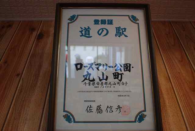 ���₶�̎