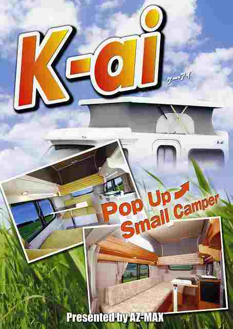 ���₶�̎