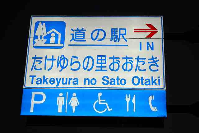 ���₶�̎