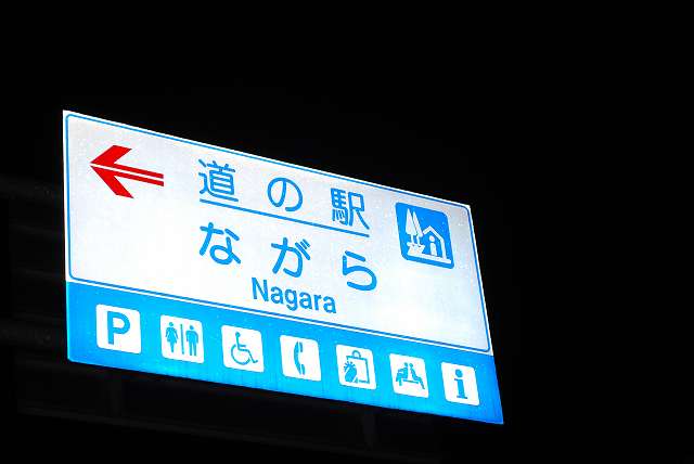 ���₶�̎