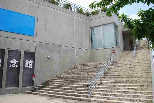 ���₶�̎